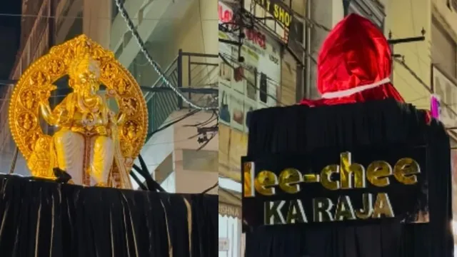 24 कैरेट गोल्ड और 3.83 लाख अमेरिकन डायमंड… हैदराबाद में सोने के गणपति का हुआ भव्य स्वागत