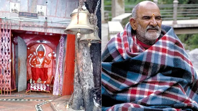 ‘कैंची धाम’ ही नहीं, देश में इन 5 जगहों पर भी मौजूद हैं ‘नीम करौली बाबा’ के दिव्य आश्रम; एक बार जरूर करें दर्शन