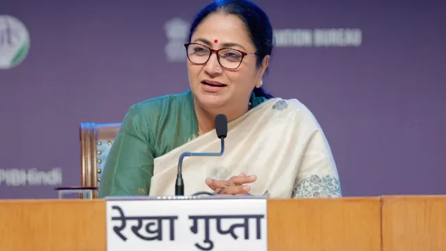 केजरीवाल काल के DDC की छुट्टी, अब दिल्ली में बनेगा नया DITI आयोग; CM रेखा गुप्ता होंगी अध्यक्ष