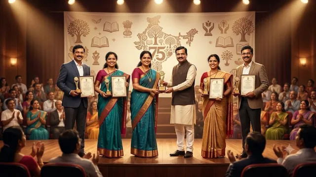 शिक्षक दिवस पर पंजाब के 75 अध्यापक होंगे सम्मानित, देखें किस-किस का है लिस्ट में नाम