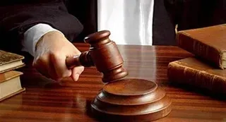 HCS भर्ती में आवेदन के बाद कैटेगरी बदलने की मांग खारिज, हाई कोर्ट ने याचिका की नामंजूर