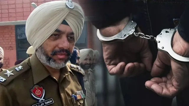 पंजाब पुलिस के बर्खास्त AIG राजजीत सिंह ने किया सरेंडर, ड्रग्स तस्करी और भ्रष्टाचार मामले में 3 साल से थे फरार
