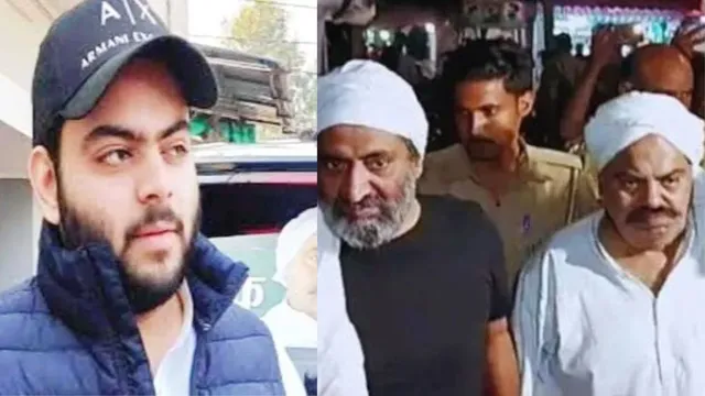 अब्बा-चाचा की मौत के बाद बेबस हुआ अतीक का बेटा अली, कोर्ट में लगाई सरकारी वकील देने की गुहार