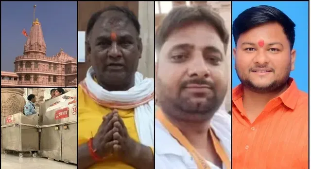 दर्शन के नाम पर श्रद्धालुओं से रुपये लेता था टिन्नू, 74 हजार पन्नों की चार्जशीट में किस पर क्या आरोप?
