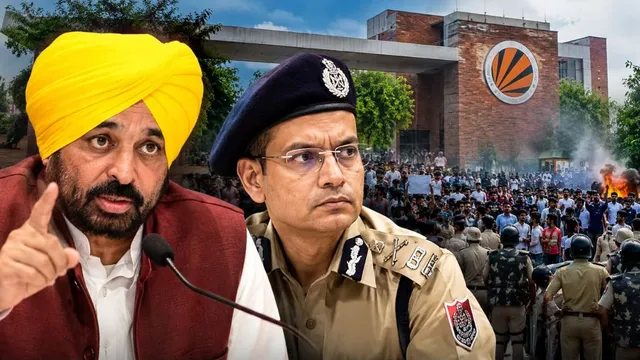 LPU में बवाल के बाद CM मान सख्त, DGP गौरव यादव को ग्राउंड पर जाने के निर्देश