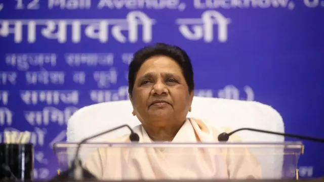 विधानसभा चुनाव 2027 में सवर्णों को साधने की रणनीति: बसपा घोषित करेगी ब्राह्मण प्रत्याशी, खेरागढ़ से नीरज रावत को उतारा
