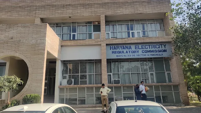 हरियाणा: HERC चेयरमैन पद पर नियुक्ति में देरी, आवेदन की अंतिम तिथि बढ़ी