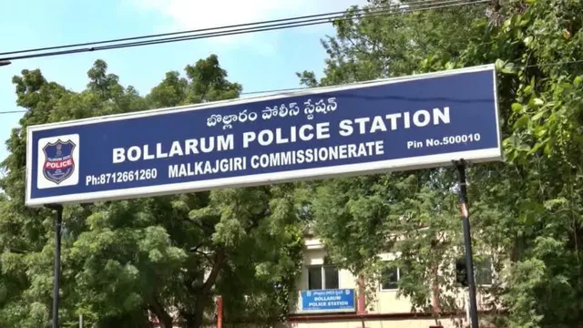 सिकंदराबाद आर्मरी चोरी मामला: पुलिस करेगी पूर्व NCO से पूछताछ, NIA और सेना को भी सौंपी जाएगी रिपोर्ट