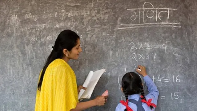 जम्मू-कश्मीर के 20 शिक्षक होंगे सम्मानित, ‘टीचर्स अवॉर्ड 2026’ की लिस्ट जारी; जानें किस जिले से किसे मिलेगा अवॉर्ड