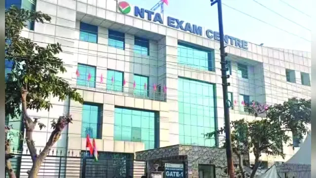 एनटीए ने शुरू की नीट- 2027 की तैयारी, लीक फ्री परीक्षा कराने पर रहेगा जोर; AICTE से मांगी मदद