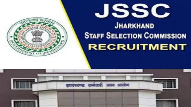 JSSC घोटाले में कार्रवाई अभ्यर्थियों और एजेंटों तक सीमित, आयोग के अधिकारी जांच से बाहर; JPSC में पूर्व चेयरमैन भी गिरफ्तार