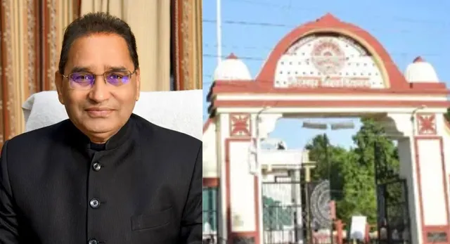 गोरखपुर विश्वविद्यालय को मिले नए कुलपति, प्रो. केपी सिंह संभालेंगे कमान