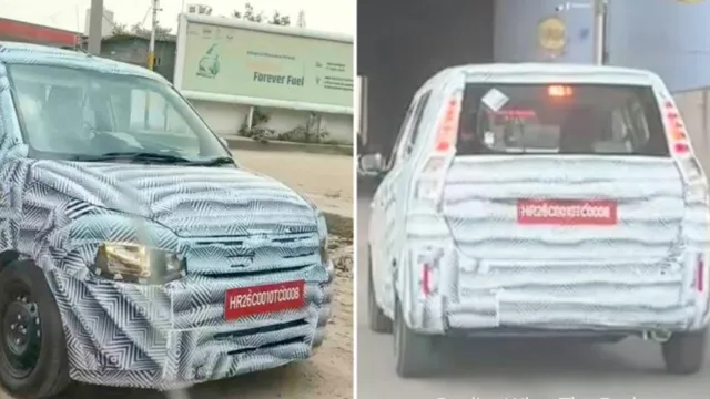 Maruti Suzuki Wagon R Facelift टेस्टिंग के दौरान दिखी, मिल सकता है अंडरबॉडी CNG टैंक और नया इंजन