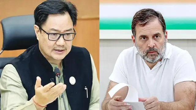 ‘खाने पर राजनीति कर रही कांग्रेस’, राहुल गांधी के ‘80% मांसाहारी’ वाले बयान पर रिजिजू का पलटवार