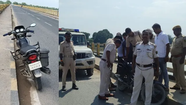 सारण में पुलिस के सामने युवक ने गंडक नदी में लगा दी छलांग, तेज धारा में बहा; दो महीने में सातवीं घटना