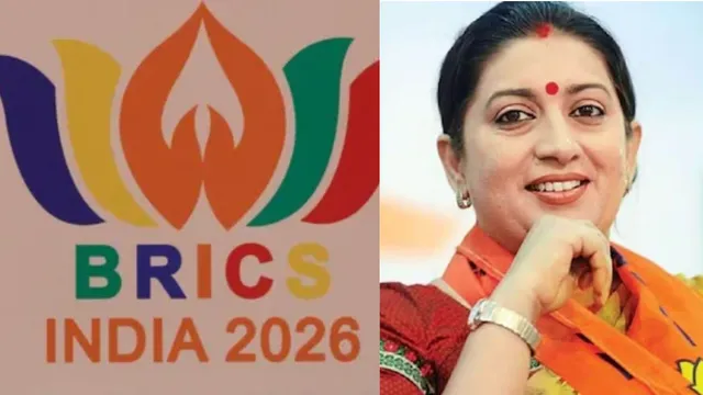 BRICS घोषणापत्र में पहलगाम हमले की निंदा, BJP ने की सराहना; बताया भारत की बड़ी कूटनीतिक जीत