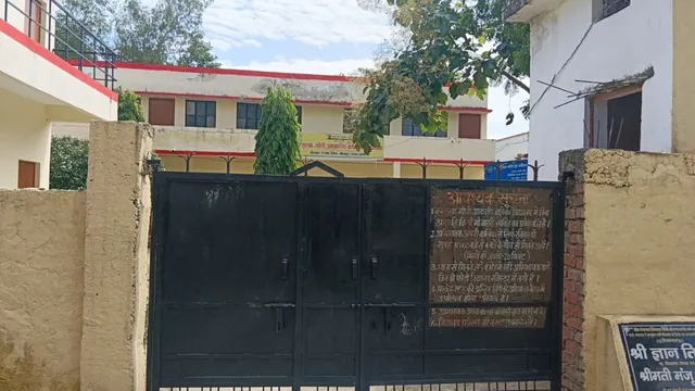 सीतापुर के कस्तूरबा गांधी विद्यालय में ई-कोलाई युक्त पानी से छात्राएं बीमार, जांच में लापरवाही