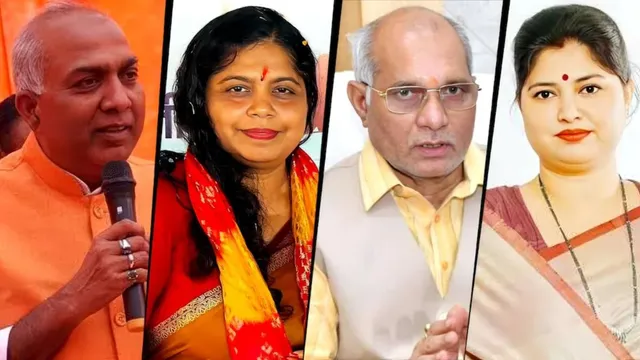उत्तर प्रदेश राज्यसभा चुनाव: भाजपा ने 8 उम्मीदवारों के नाम किए घोषित, क्षेत्रीय दिग्गजों पर लगाया दांव