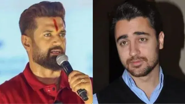 इमरान खान भारतीय नागरिक नहीं, प्रदर्शनों से रहें दूर’, अभिनेता को भारत छोड़ो नोटिस मिलने पर बोले चिराग पासवान