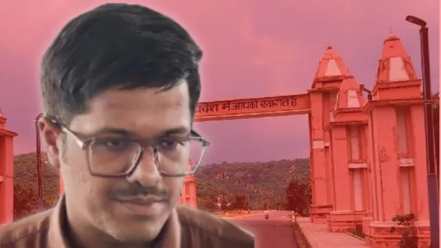IAS Pulkit Garg: चित्रकूट में DM पुलकित गर्ग के प्रयासों से विकास को गति, धार्मिक पर्यटन को मिल रही नई पहचान