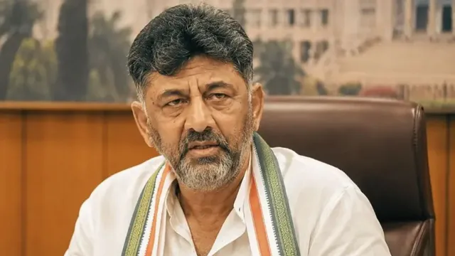 कर्नाटक के CM डीके शिवकुमार का दावा- मुझे फंसाने के लिए रची गई थी स्टिंग ऑपरेशन की साजिश