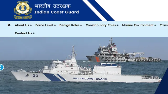 Indian Coast Guard नाविक यांत्रिक भर्ती के लिए आवेदन स्टार्ट, एप्लीकेशन प्रॉसेस फीस पात्रता सहित पूरी डिटेल करें चेक