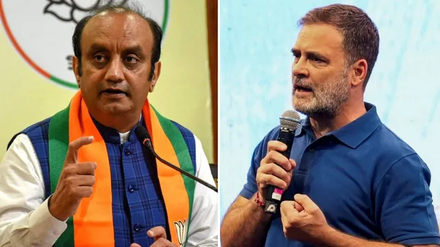 दुर्भाग्य है कि वो विपक्ष के नेता हैं’, राहुल गांधी के विदेश दौरे को लेकर बीजेपी ने उठाए सवाल
