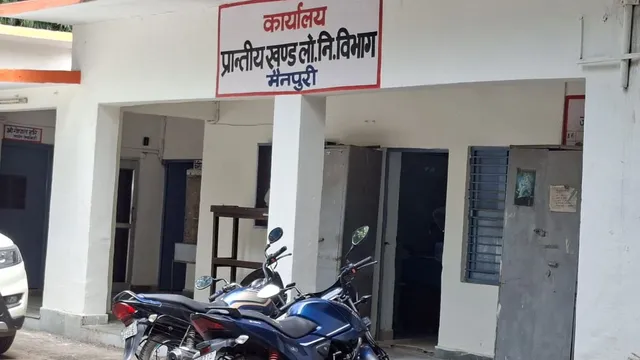 मैनपुरी फोरलेन मामले में तीन पूर्व एक्सईएन पर मुकदमा, वित्तीय अनियमितताओं के आरोप