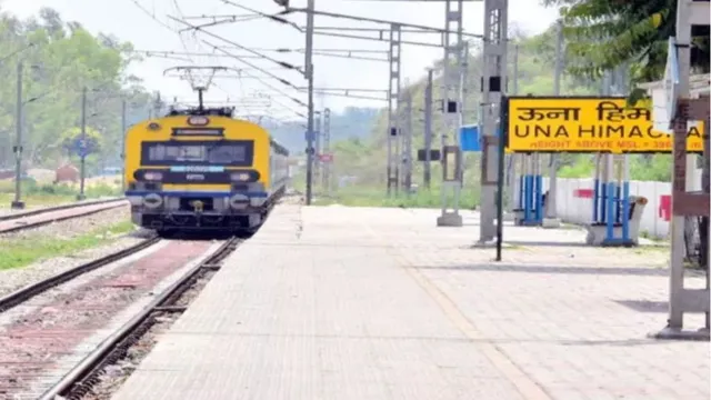 हिमाचल एक्सप्रेस का एक और ठहराव तय, दिल्ली के आदर्श नगर स्टेशन पर दो मिनट रुकेगी ट्रेन