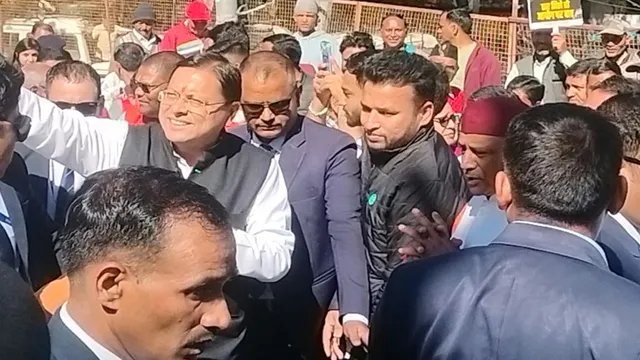 ‘लोकतंत्र बचाओ, अराजकता हटाओ यात्रा’ का शुभारंभ आज, सीएम पुष्कर सिंह धामी पहुंचे, पदयात्रा को दिखाएंगे हरी झंडी