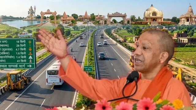 यूपी में आठ सड़कों का चौड़ीकरण, बनेगा फोर-लेन हाईवे; इन जिलों में विधानसभा चुनाव से पहले शुरू होगा काम