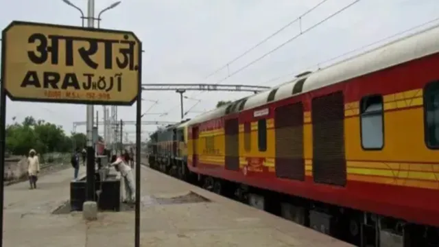 दिल्ली जाने वाली 4 ट्रेनें रद्द, आरा के यात्रियों की बढ़ेगी परेशानी; राजधानी और अमृत भारत एक्सप्रेस भी प्रभावित