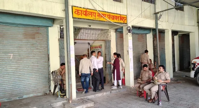 बिठूर उपचुनाव के पहले चरण में BJP के समरेंद्र आगे, सपा के आदर्श दूसरे नंबर पर; कांग्रेस को मिले सिर्फ 9 वोट