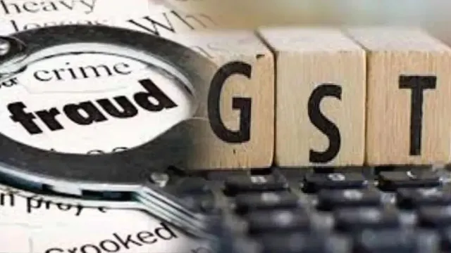 आगरा में GST फर्जीवाड़ा: 42 फर्मों ने किया 330 करोड़ का इनपुट टैक्स क्रेडिट घोटाला, 33 मुकदमे दर्ज