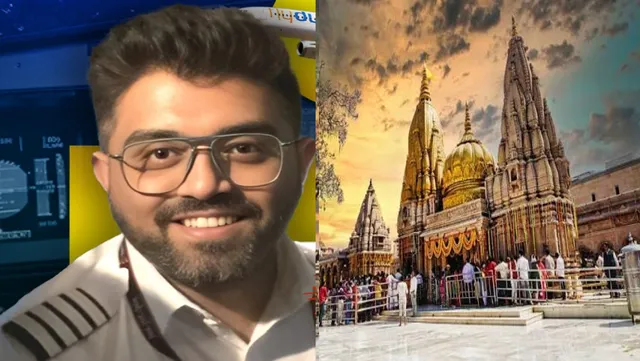 174 यात्रियों की जान बचाने वाले कैप्टन स्मित मच्छार की सेहत के लिए काशी विश्वनाथ धाम में विशेष अनुष्ठान