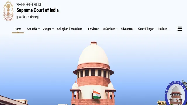 सुप्रीम कोर्ट JCA भर्ती 2026: 250 पदों पर निकली वैकेंसी, 7 अक्टूबर से आवेदन