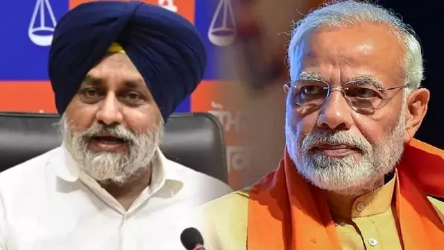 ‘समान विचारधारा वाले दलों के साथ मिलने को तैयार’, पंजाब चुनाव में BJP के साथ गठबंधन को लेकर सुखबीर बादल का बड़ा बयान